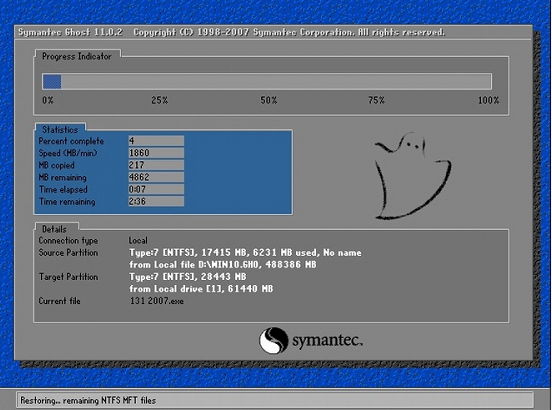 ghost win10 x64标准精简版