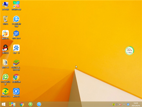 中关村ghost win8 32位中文版