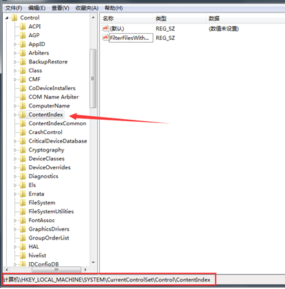 Win7系统搜索会自动中断怎么办