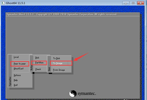 Ghost备份怎么使用？