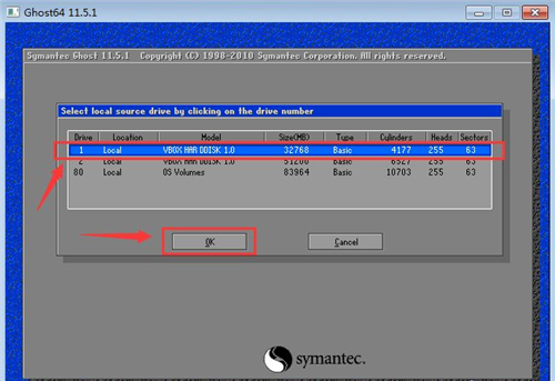 Ghost备份怎么使用？