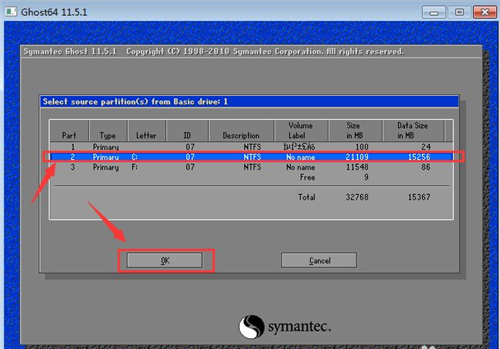 Ghost备份怎么使用？