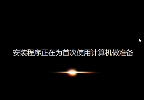 Win7电脑怎么恢复成最开始的设置？