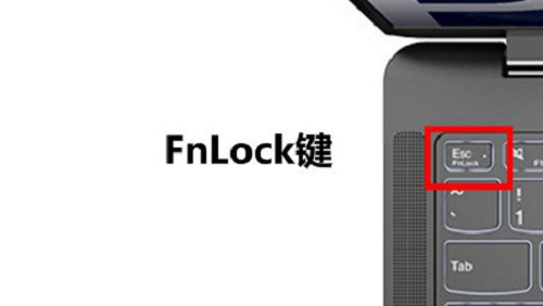 联想小新Lenovo Hotkeys软件怎么使用？