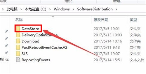 Win10系统下载提示错误0x8007002怎么办？