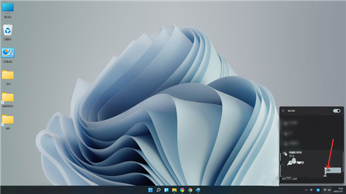 Win11系统怎么连接隐藏的WiFi？