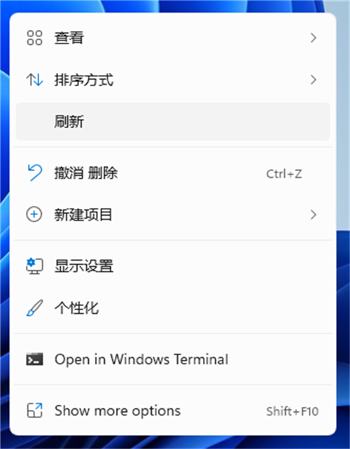Win11系统怎么隐藏回收站？