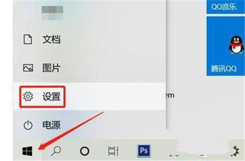 Windows11系统的分屏显示怎么使用？