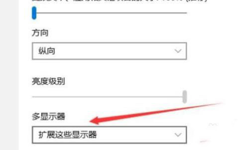 Windows11系统的分屏显示怎么使用？