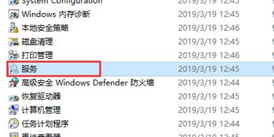 Win10系统卡顿怎么办？