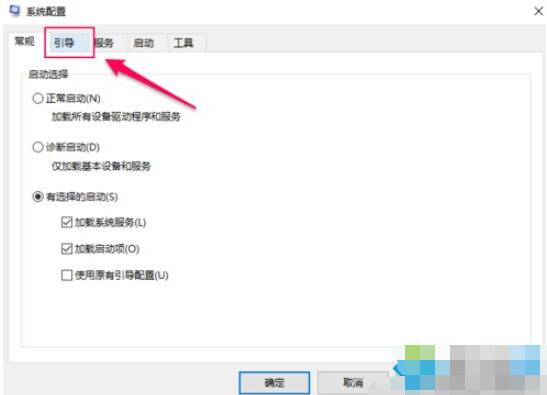 Win10 2016 LTSB