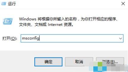 Win10 2016 LTSB