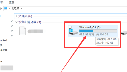 Win10网络显示黄色感叹号上不了网
