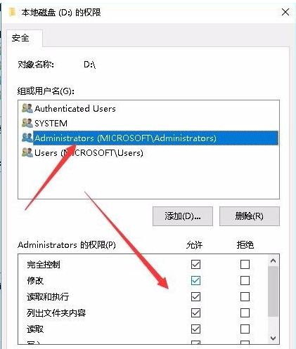 Win11预览版22000.13