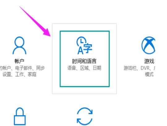 win10稳定优化版
