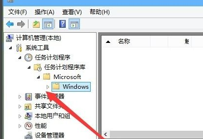 win10极限精简版