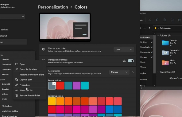 windows11正式版怎么切换明暗模式