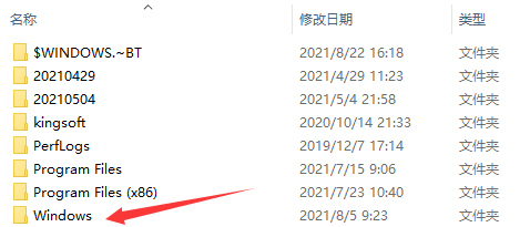 windows11系统装机版