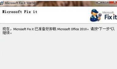 Windows10升级20h2出现x80073712代码怎么办