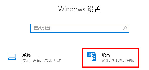 windows11专业版下载镜像