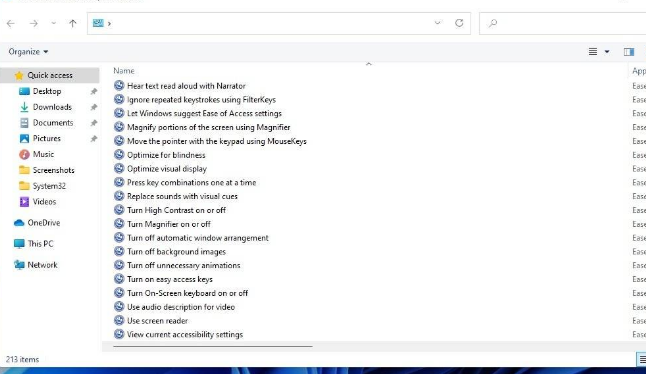 Win11专业版如何启用上帝模式