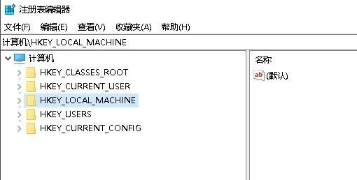 最新win10专业版激活