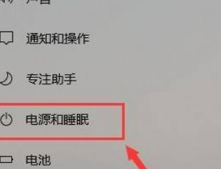 windows11专业中文版