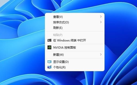 Win11右键菜单怎么修改为传统Win10右键风格