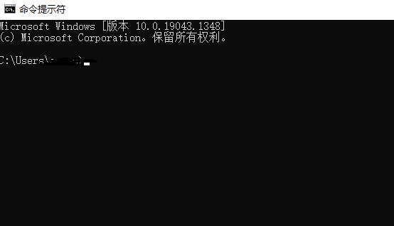 Win11无线网图标没有反应怎么办