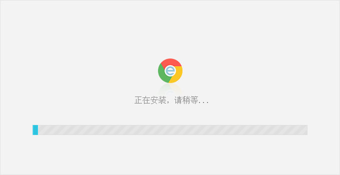 chrome双核浏览器