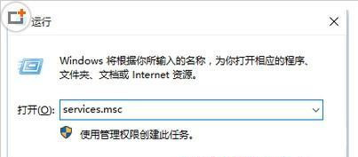 2024Windows10专业版