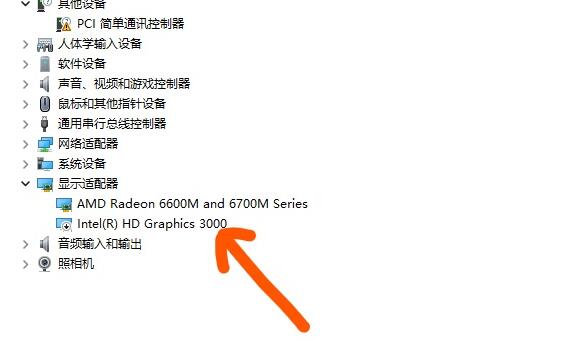 Windows11小组件打不开怎么办