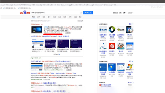 Windows11怎么退回Windows10教程