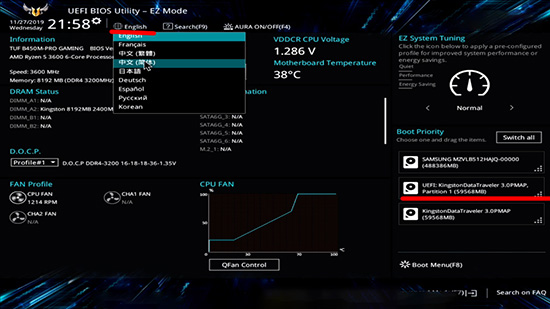 Windows11怎么退回Windows10教程