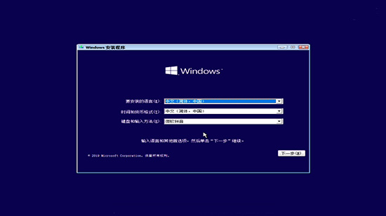 Windows11怎么退回Windows10教程