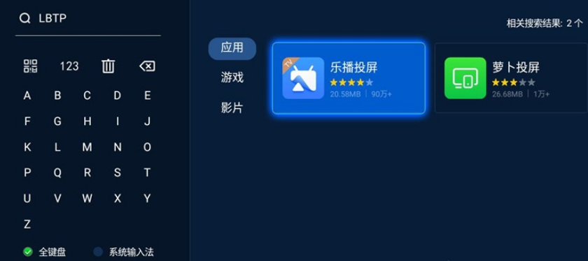 微软Windows11 Build 22000.132正式版