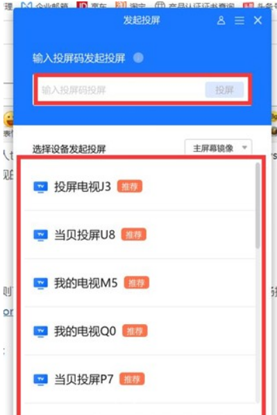 微软Windows11 Build 22000.132正式版