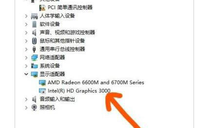 win11小组件怎么设置