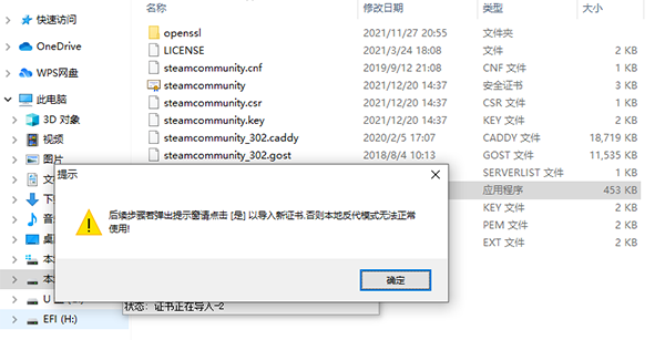 Steamcommunity302
