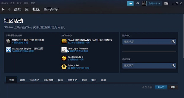 Steamcommunity302
