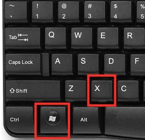 win11任务管理器怎么通过快捷键打开