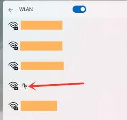 win11怎么连接WiFi
