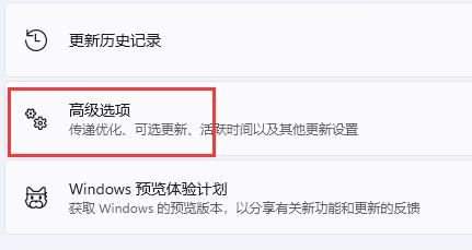 win11 22h2系统