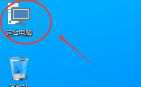 win11桌面图标怎么设置
