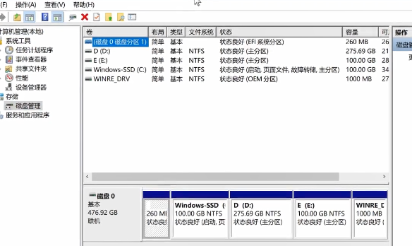 win10 1909系统镜像