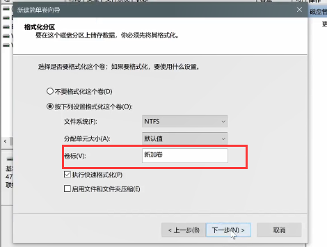 win10 1909系统镜像