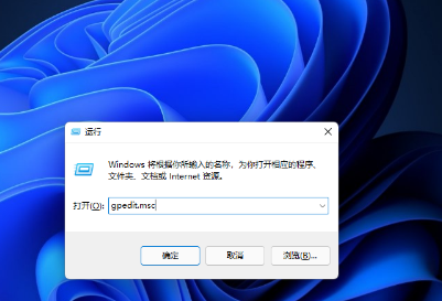 windows11 ghost镜像