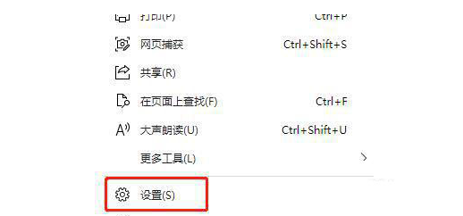 win11精简版iso