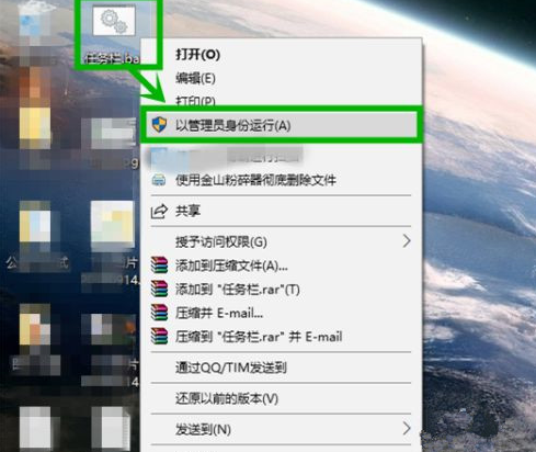 win10镜像20h2