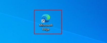 Microsoft Edge浏览器如何设置为默认浏览器